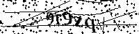 Por favor, escriba las letras y los números siguientes