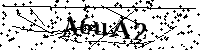 Por favor, escriba las letras y los números siguientes