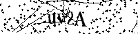 Por favor, escriba las letras y los números siguientes