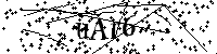 Por favor, escriba las letras y los números siguientes