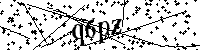 Por favor, escriba las letras y los números siguientes