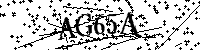 Por favor, escriba las letras y los números siguientes