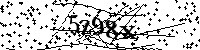 Por favor, escriba las letras y los números siguientes
