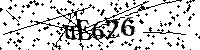 Por favor, escriba las letras y los números siguientes