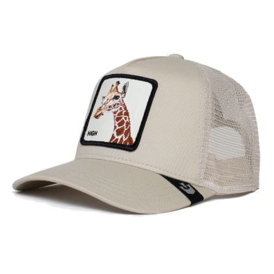 Gorra Baseball High U